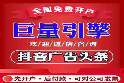 百度竞价广告代运营策略：某品牌实现精准营销的秘诀