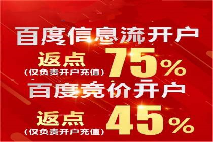 案例解读SEM公司：如何精准定位目标用户