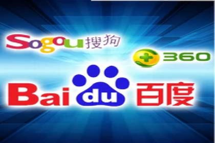 案例剖析：SEM竞价培训在旅游行业的成功实践