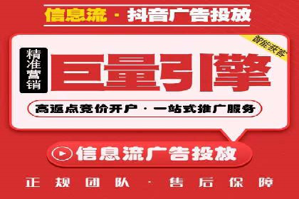 百度广告竞价实战：如何通过数据分析调整广告策略